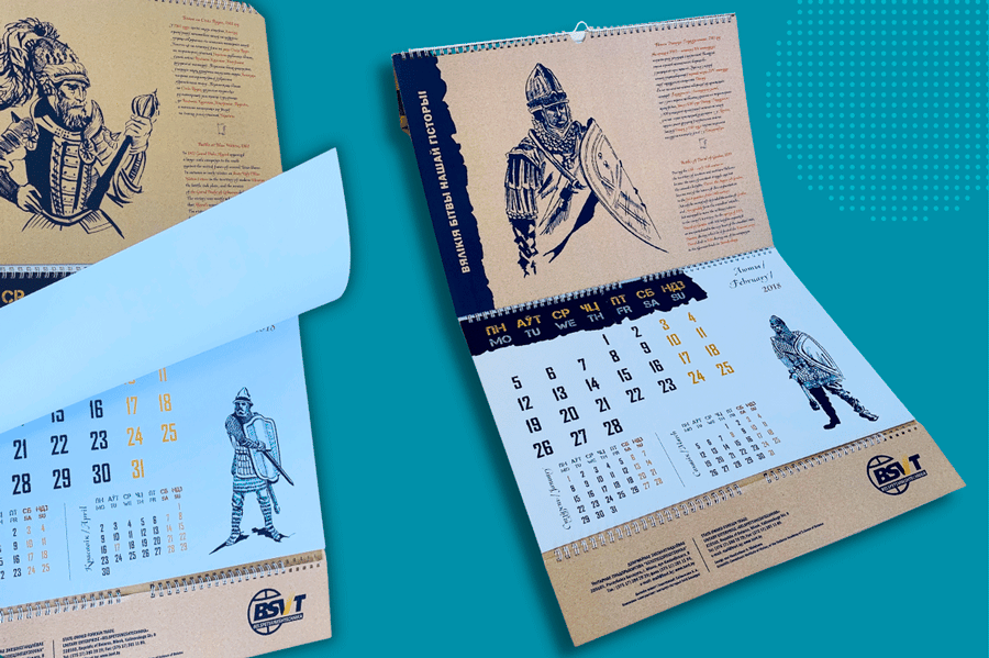 Календарь перекидной настенный от издательского дома Сегмент фото-2